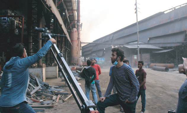 Industrial Documentary